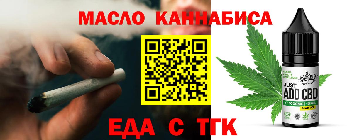 ГАШИШ  Краснокаменск  MDMA  Меф МЯУ МЯУ   Кокаин  Вход с VPN  ГАШИШ  Меф МЯУ МЯУ 