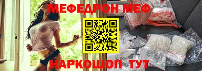 PSILOCYBIN Кингисепп