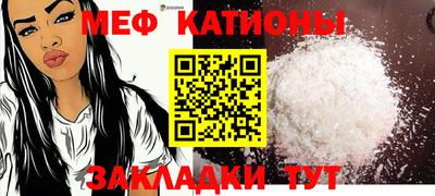 PSILOCYBIN Кингисепп