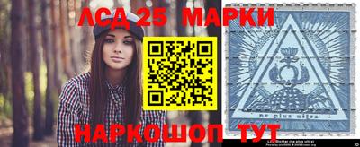 мдма Кимры