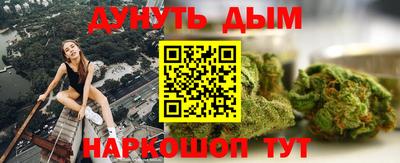 мдма Кимры