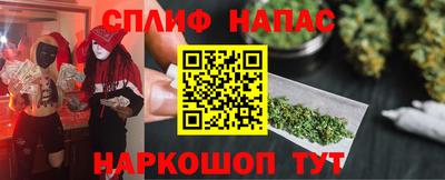 PSILOCYBIN Кингисепп