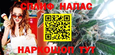 мдма Кинель