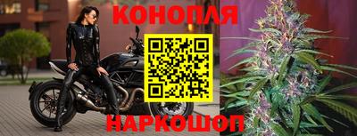 мдма Кинель
