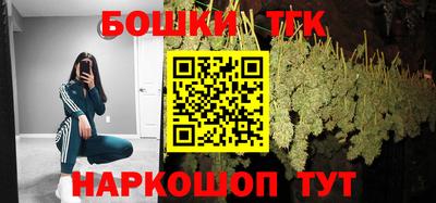мдма Кинель