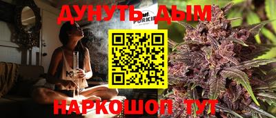 PSILOCYBIN Кингисепп