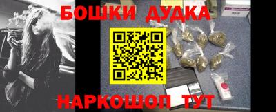 мдма Кимры