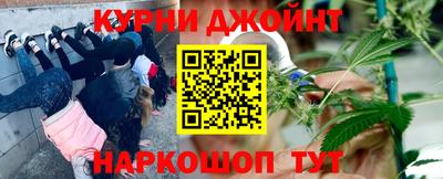 PSILOCYBIN Кингисепп