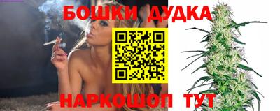 мдма Кимры