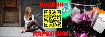 мдма Кимры
