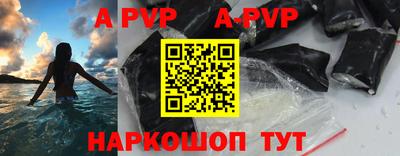 мдма Кинель