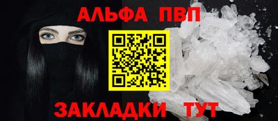 мдма Кимры