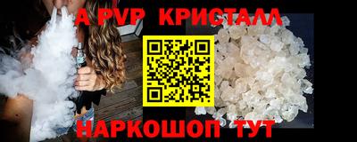 мдма Кинель