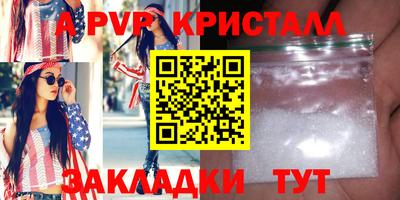 мдма Кинель