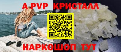 мдма Кинель