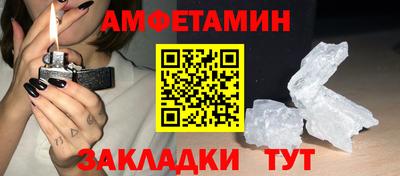 PSILOCYBIN Кингисепп