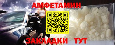 мдма Кимры