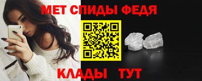 PSILOCYBIN Кингисепп