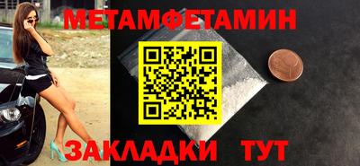 тгк Коммунар