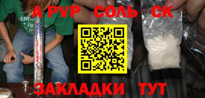 мдма Кимры
