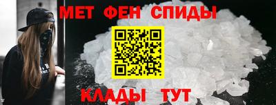 мдма Кимры