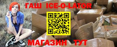 PSILOCYBIN Кингисепп