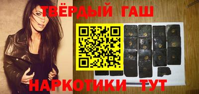 PSILOCYBIN Кингисепп