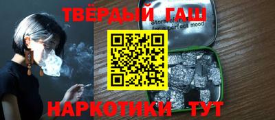 мдма Кинель