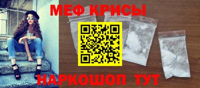 мдма Кимры
