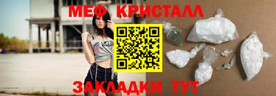 PSILOCYBIN Кингисепп