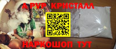 мдма Кинель