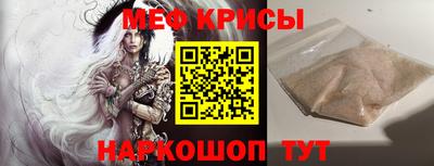 PSILOCYBIN Кингисепп