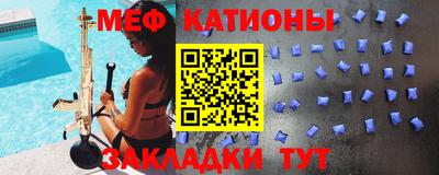 PSILOCYBIN Кингисепп