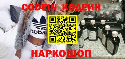 мдма Кимры